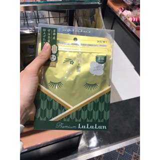 MẶT NẠ LULULUN TRÀ XANH