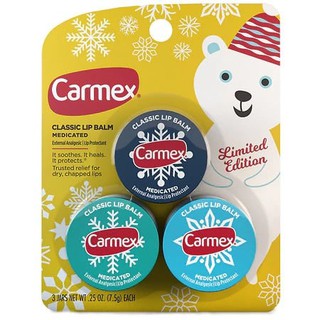 Set son dưỡng Carmex 3c cấp ẩm, mềm mịn môi
