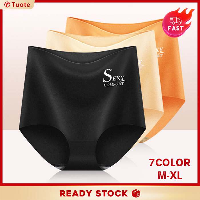 M~XL Women's Panties High Waist Abdomen Buttocks Ice Silk Seamless Cotton Antibacterial Briefs