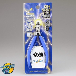 [Godhand] Dụng cụ chơi mô hình God Hand - GH SPN 120 SL