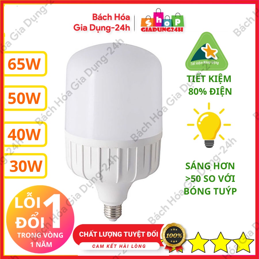 BÓNG ĐÈN LED BULB TRỤ  G8  5W 10W 15W 20W 30W 40W 50W 60W TIẾT KIỆM ĐIỆN