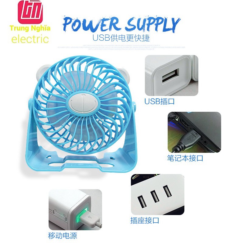 Quạt Sạc Tích Điện ĐẢO 2 CHIỀU DP-7609