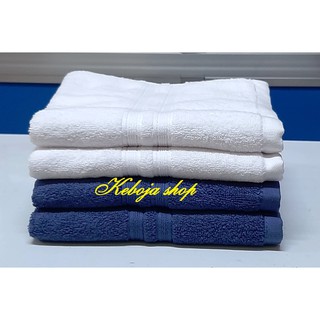 Khăn mặt, khăn tắm, khăn cotton cao cấp 40x80 KB016