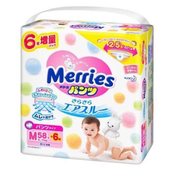 Tã/Bỉm Quần MERRIES Nội Địa Nhật M64