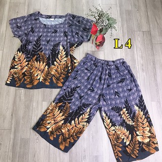 BỘ LANH LỬNG SỚ ĐẠI