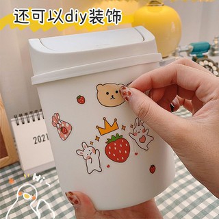 Thùng rác mini ( k kèm sticker)( t71380)