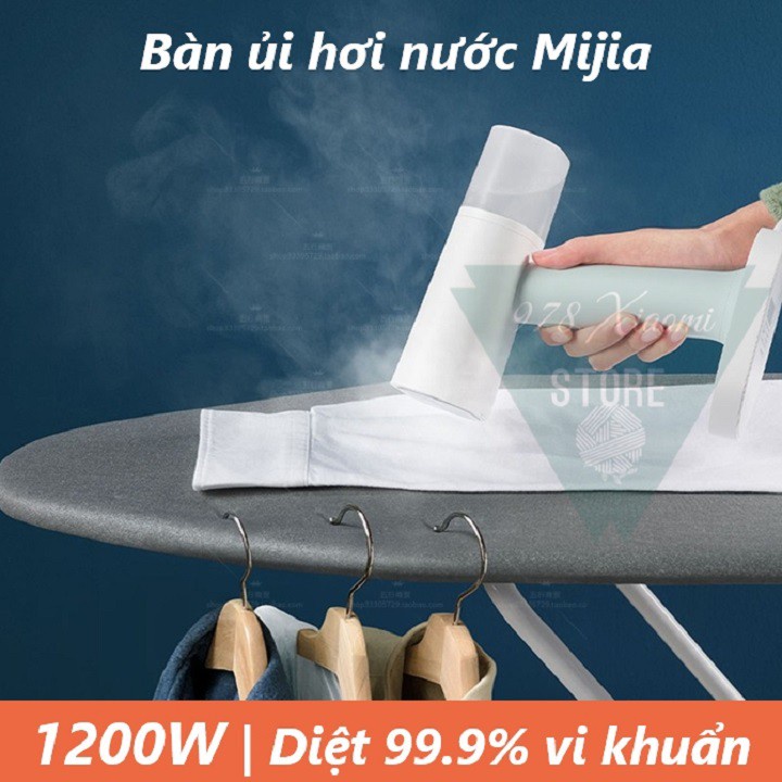 [MIJIA] Bàn ủi hơi nước Xiaomi Mijia MJGTJ01LF - Bàn là hơi nước cầm tay Xiaomi Mijia MJGTJ01LF