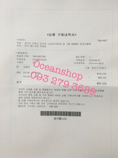 Giày Adidas Falcon W (giày chính hãng)