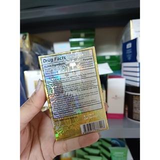 DẦU SING 2 NẮP - VÀNG - CHAI 24ml