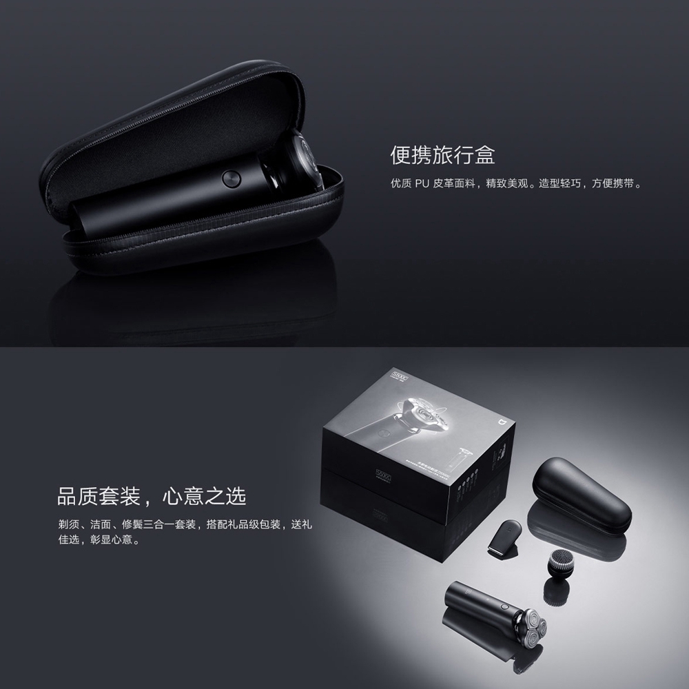 Máy Cạo Râu Xiaomi Mijia S500C 3 Đầu 3 Trong 1 Có Thể Giặt Được