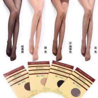 Combo 10 quần tất da chân + tặng 1 tuýp kem Beauty Queen
