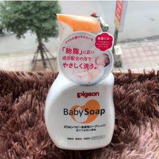 Sữa tắm Pigeon Baby Soap [Chính hãng]