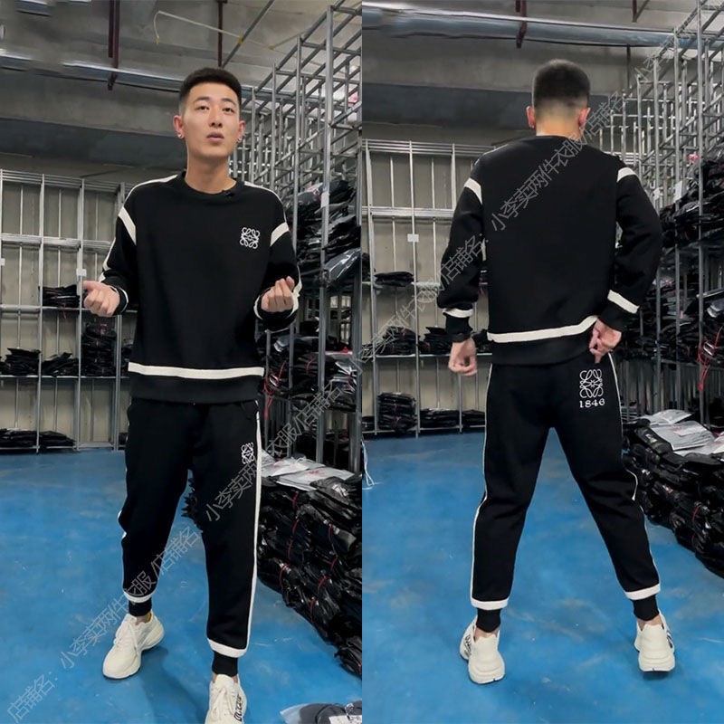 Bộ nỉ nam BND04 ,bộ thể thao thu đông nam 1846 hàng hottrent 2021