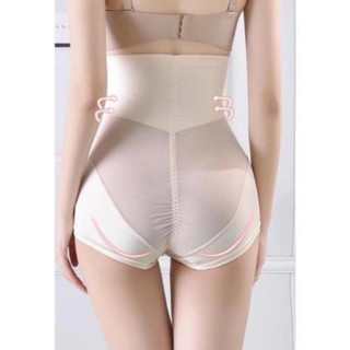 [GIÁ TẬN GỐC]QUẦN GEN NỊT BỤNG CÓ KÉO KHOÁ CHO NỮ hot hot