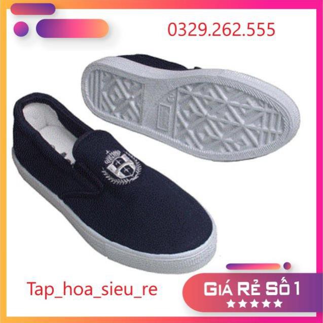 (Rẻ Vô địch) Giầy lười thể thao bông lúa hàng việt nam chất lượng cao