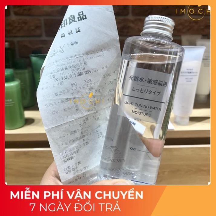 Nước Hoa Hồng Toner MUJI cân bằng da 200ml Nhật | BigBuy360 - bigbuy360.vn