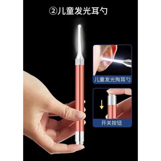 LẤY RÁY TAI ĐỒNG CÓ ĐÈN