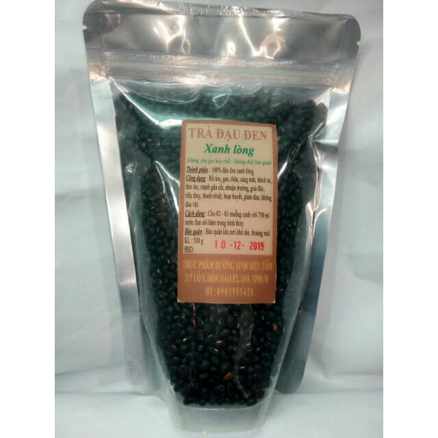 TRÀ ĐẬU ĐEN XANH LÒNG RANG 500G