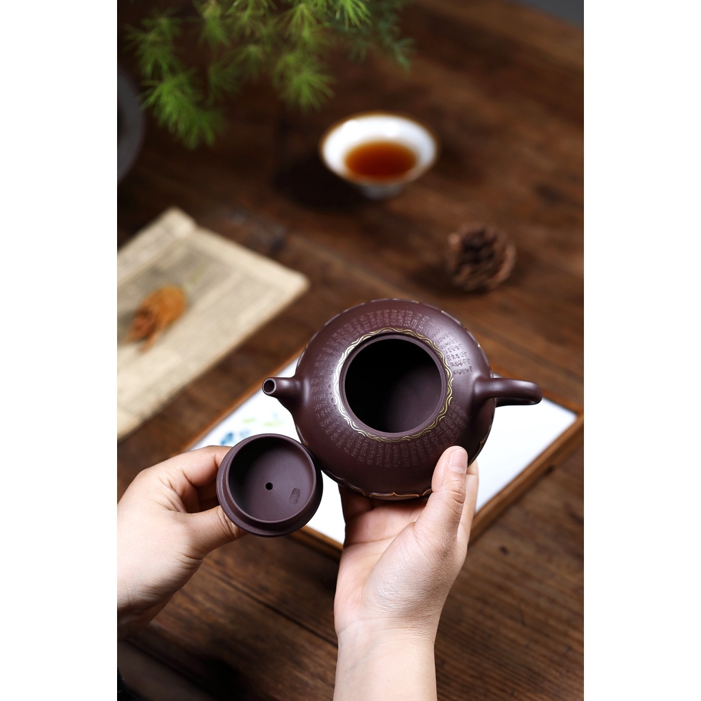 Ấm Tử Sa Nghi Hưng Tâm Kinh Phật Liên Khắc Bát Nhã Tâm Kinh 380 ml