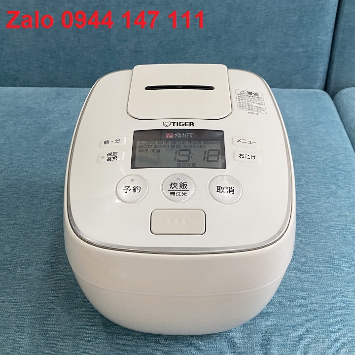 Nồi Cơm Điện Cao Tần Tiger JPB-H Nhật Bản