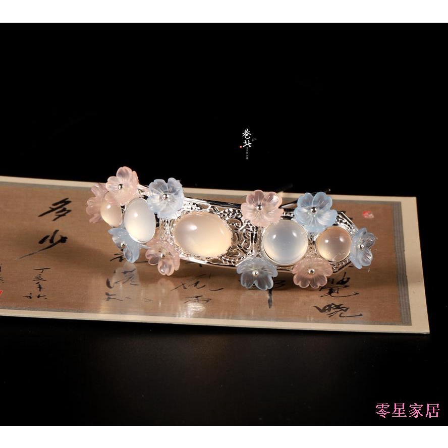 Z Trâm Cài Tóc Phong Cách hanfu Cổ Điển Cho Nữ