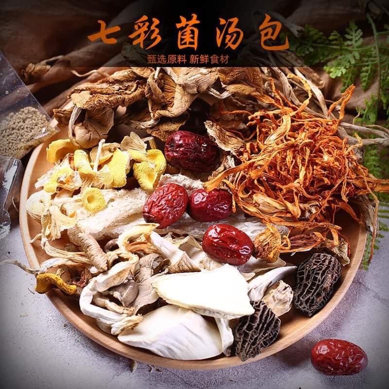 CANH NẤM VÂN NAM - CANH DINH DƯỠNG-BỊCH 100g