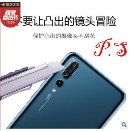 FREESHIP ĐƠN 99K_Cường Lực Camera Huawei Nova 3e / Nova 3i / Nova 3 / Y9-2019