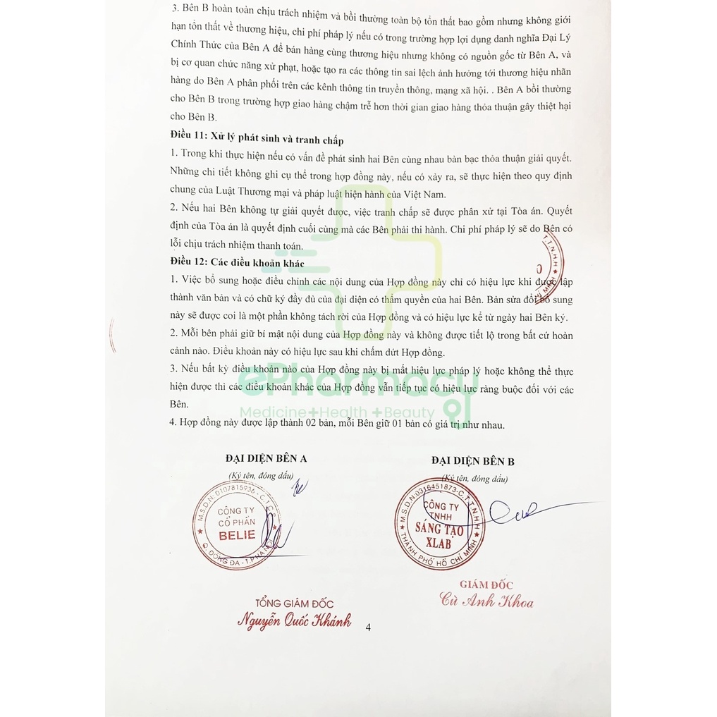 Giấy Thấm Dầu DHC Oil Blotting Paper 100pc thấm hút dầu thừa trên da 100 tờ | BigBuy360 - bigbuy360.vn