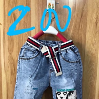 Combo bô cho bé1735 k