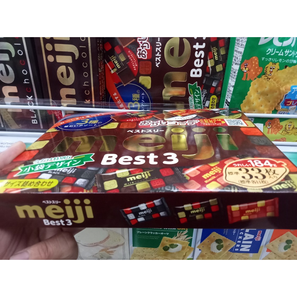 Kẹo Socola Meiji Best 3 loại 33 cái