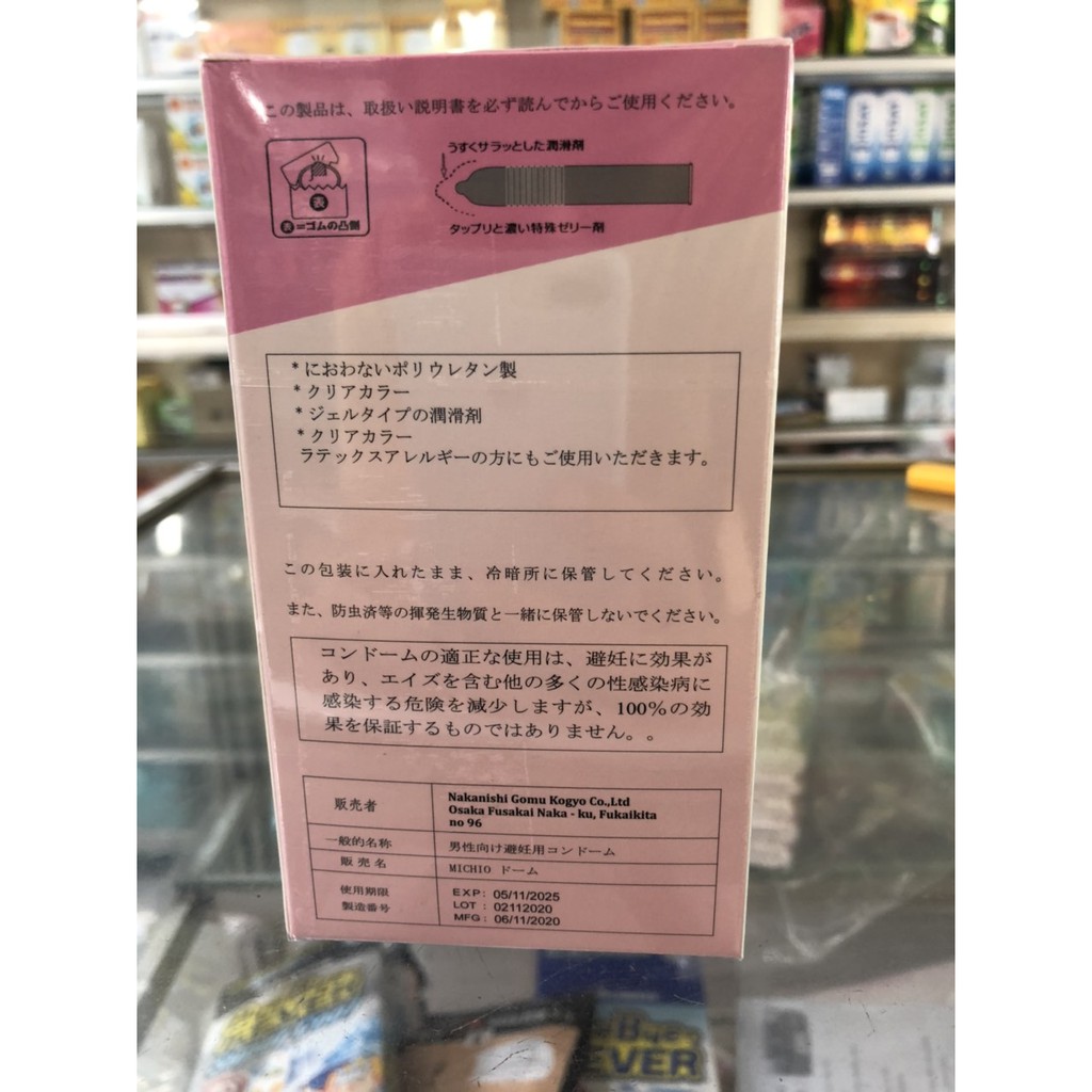 Bao Cao Su MICHIO Cao Cấp Siêu Mỏng, Gân Gai Nhỏ, Hàng Chính Hãng Nhật Bản, Kéo Dài Thời Gian Yêu