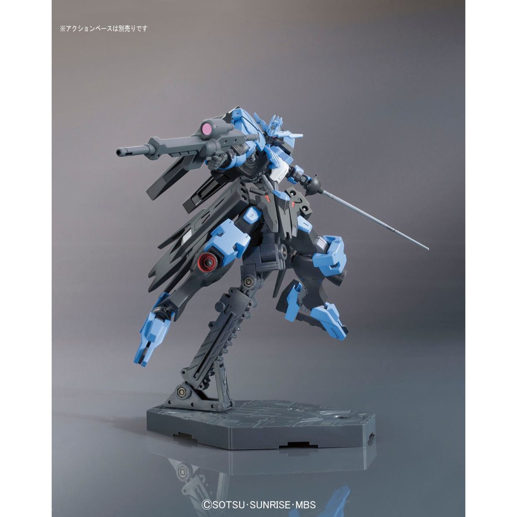 Mô Hình Lắp Ráp Gundam HG IBO Vidar