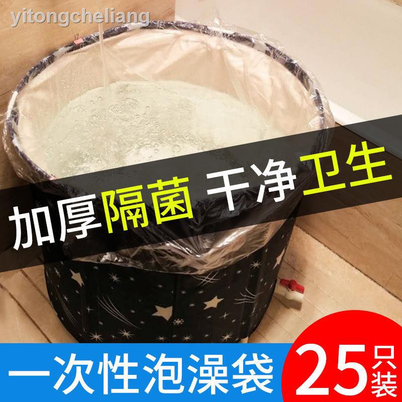Túi Đựng Đồ Dùng Phòng Tắm Hình Tròn Cỡ Lớn Chất Liệu Dày Dặn Sử Dụng Một Lần Tiện Lợi | BigBuy360 - bigbuy360.vn
