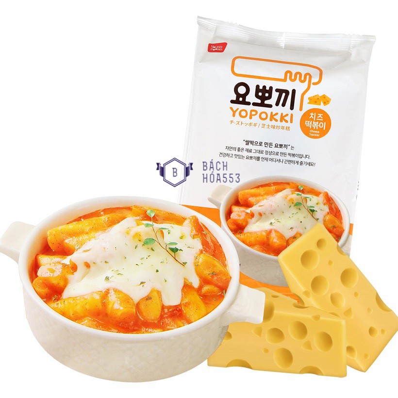 Bánh Gạo Toppoki Yopokki Young Poong Korea 280g