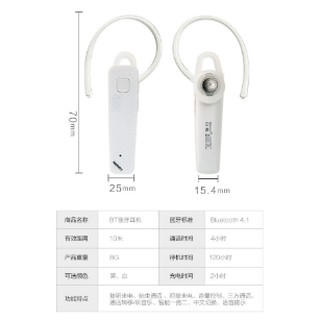 Tai nghe nghe nhạc chính hãng remax t7 bluetooth