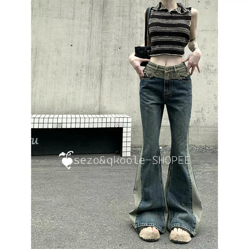 qkoole  Quần Jeans Lưng Cao Form Ôm Phong Cách Retro