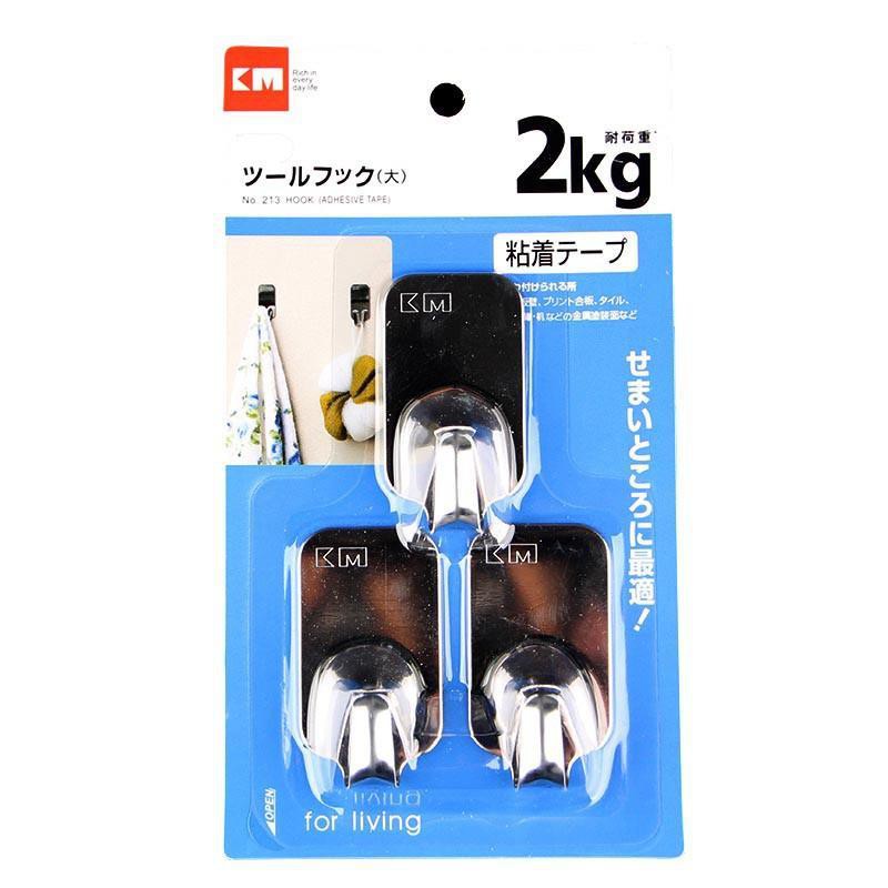 Set 6 Móc Treo Đồ, Móc Dán Tường Treo Quần Áo Đa Năng Tiện Lợi Chịu Lực 2KG