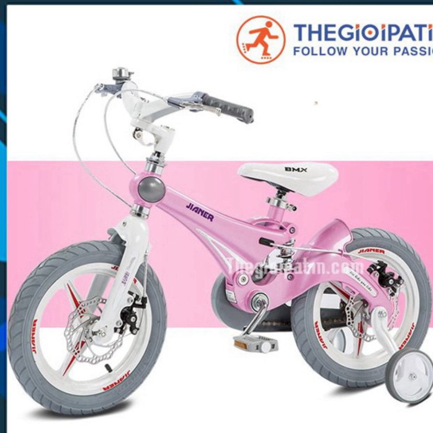 [SIÊU HOT] Xe Đạp Trẻ Em Cao Cấp CHÍNH HÃNG Jianer J9 có 4 màu