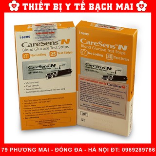 Que thử đường huyết caresens n vỉ 25 que - thương hiệu hàn quốc - ảnh sản phẩm 8