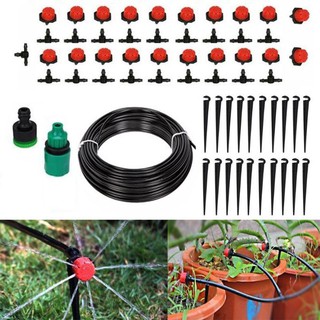 Bộ kit tưới nhỏ giọt 20 béc phun 8 tia.