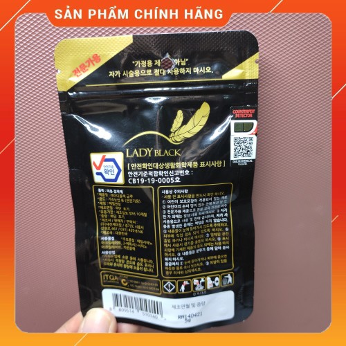 [SALE SỐC] Keo nối mi lady black Hàn Quốc, Chính Hãng, dung tích 5ml, thời gian khô ~3s, độ bền 5~6 tuần