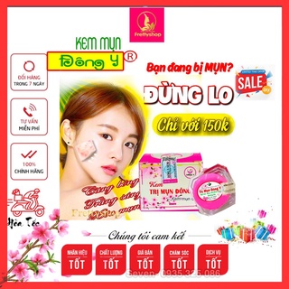 Kem mụn thảo dược hoa đào 2 weeks