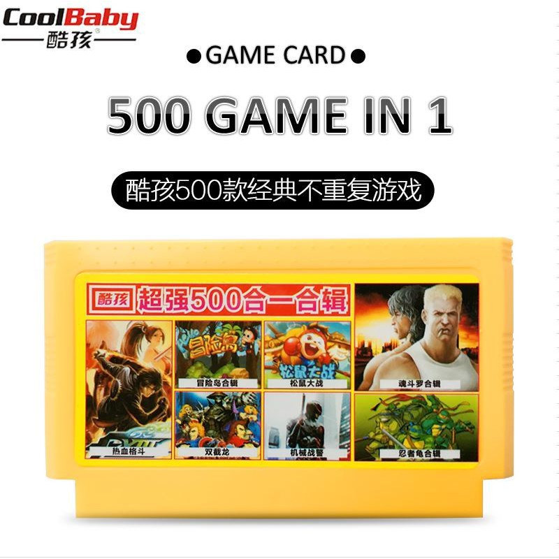 Băng 500 game không trùng cho Điện tử 4 nút