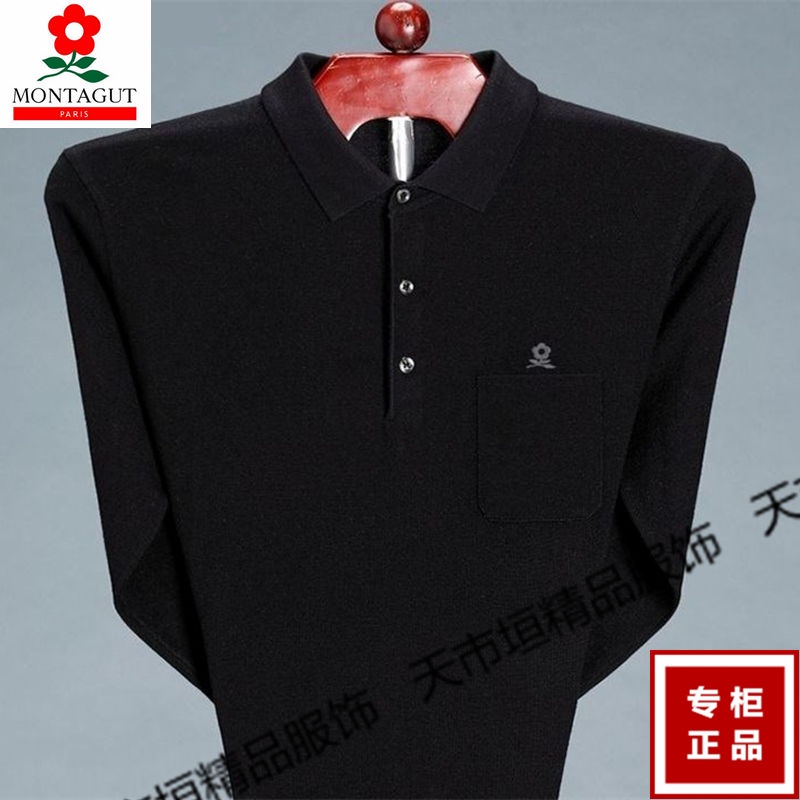 Áo Thun Cotton Dài Tay Thời Trang Cho Nam Trung Niên