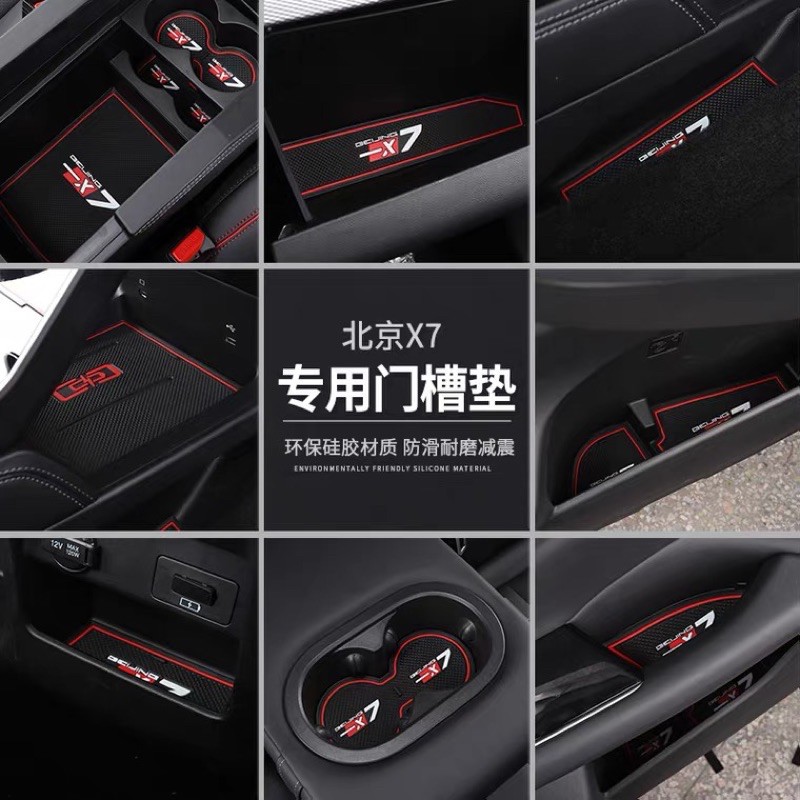 Lót hốc cửa xe beijing x7