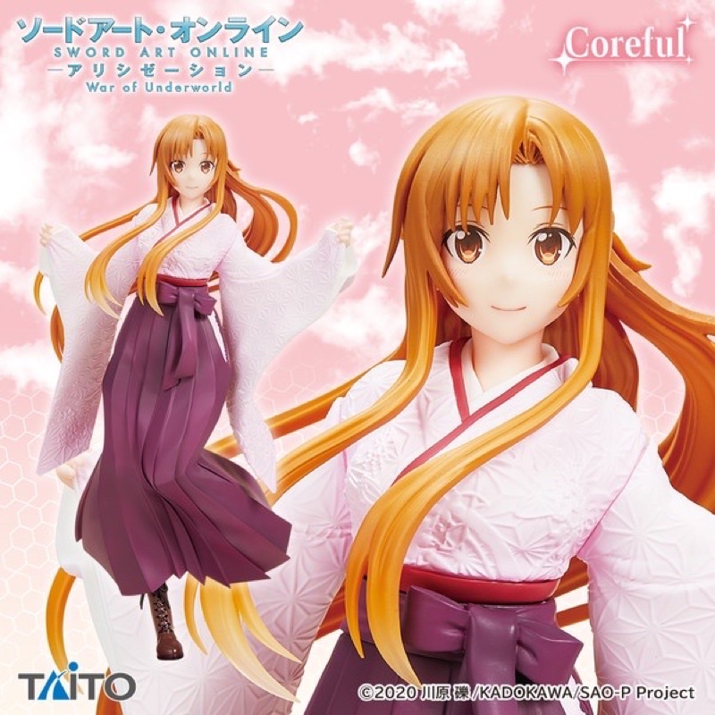 Mô hình chính hãng ASUNA phiên bản Kimono
