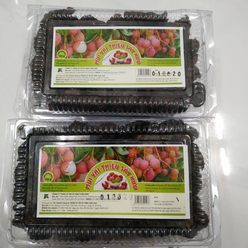 cơm vải thiều sấy khô - hộp 500g - nấu nước sâm, nấu chè