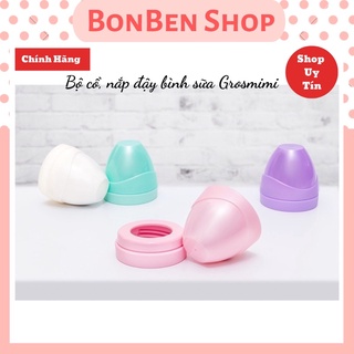 Bộ nắp đậy, cổ bình sữa Grosmimi, nắp đậy bình hút Grosmimi