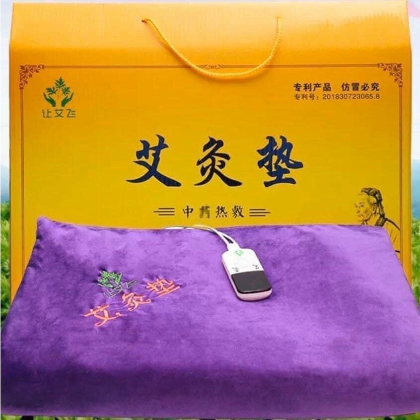 Thảm Ngải Cứu Cho Spa Hoặc Gia Đình -  Chính Hãng - SPA - TMV