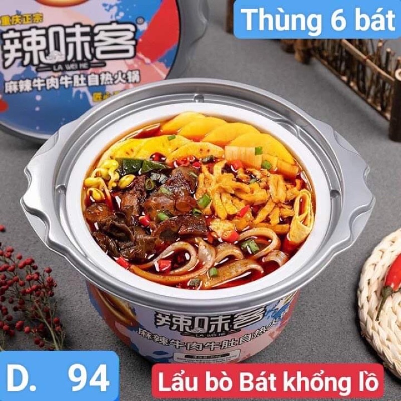Lẩu tự sôi bò bát khổng lồ vị tê cay😋😋 | BigBuy360 - bigbuy360.vn